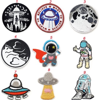 CRETULAR for Clothes Clothes Sticker Jeans Astronaut Badge Backpack Jacket Moon Embroidery Badge Patch Space Stripe UFO Iron On Patches (2)