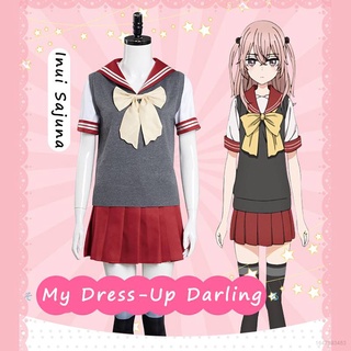 Ouba My Dress-up Darling Cosplay JK Unifrom Inui Sajuna Vestido Conjunto De Disfraces Anime Suéter Camisa Faldas Traje