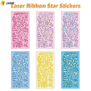Jane 1PC nueva cinta láser estrella pegatinas bonitas decoración de teléfono no marca fondo pegatinas lindo impermeable DIY PVC autoadhesivo (1)
