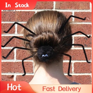 Kddt- banda de pelo de larga duración Adorable en forma de araña para el cabello Scrunchie resistente al desgaste para fiesta