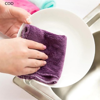 [cod] toalla de microfibra suave absorbente fuerte para limpieza de cocina, paños de microfibra