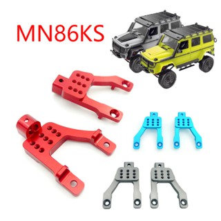 2pack RC Metal Shock Towers soporte soporte para 1/12 MN86K MN86KS MN86 MN86S modelo de coche