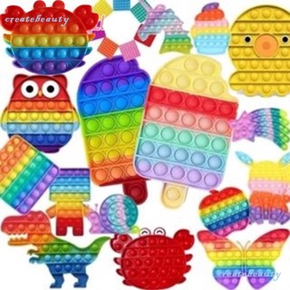nuevo Anti estrés alivio juguete niños adultos empuje burbuja Pop It Murah arco iris helado juego de mesa regalos niños caliente