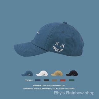 Gorra bordada con pico MaleSun-sombra todo partido gorra de béisbol azul marea
