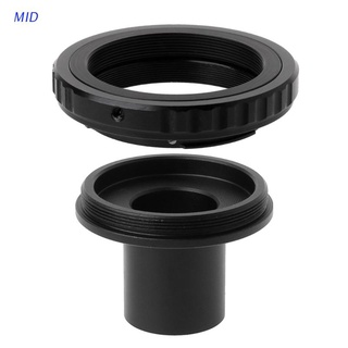 Adaptador de lente de montaje de bayoneta de Metal medio 23,2 mm para cámaras DSLR Nikon SLR al microscopio