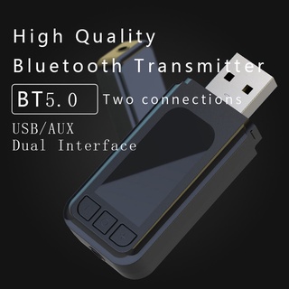 ats2831 adaptador bluetooth 5.0 aux dual-output 3.5mm audio plug and play