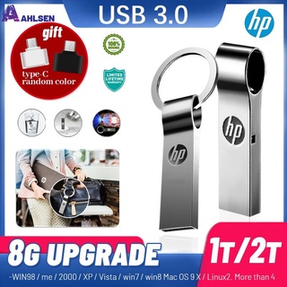 Pen Drive HP 1TB/2TB USB 3.0 Flash
