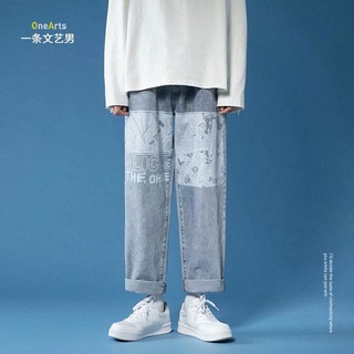 jeans de los hombres recto suelto otoño e invierno de la marca de moda casual caída de pierna ancha pantalones de los hombres ins pantalones de los hombres de estilo coreano de la moda