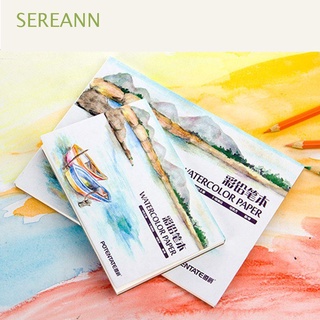 SEREANN Hot Sketch album Drawing Painting Pad Watercolor Paper New School Art Supplies Student Colored Pencil Book