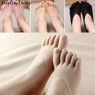 [Daydayto] calcetines invisibles de corte bajo invisibles antideslizantes para mujer [MY]