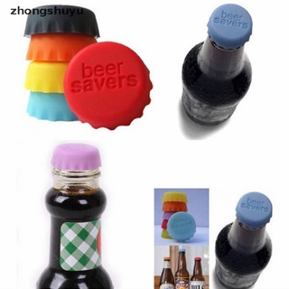 (hotsale) 6 tapones reutilizables para botellas de cerveza, vino, champán, copas {bigsale}