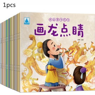 lu 1pc mandarin story book chino clásico cuentos de hadas carácter chino han zi libro para niños niños hora de dormir al azar