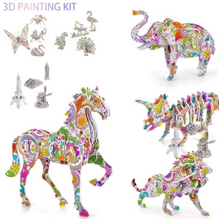 3D Colorear Rompecabezas Conjunto Educativo 3D Artes Y Artesanías 3D Para Adultos (3)