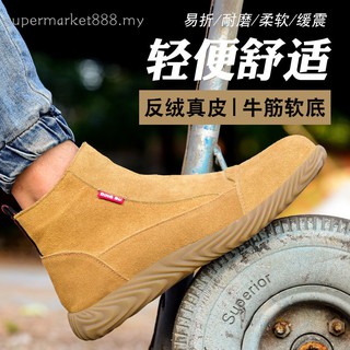 Hot-sell hombres/mujeres zapatos indestructibles de acero del dedo del pie botas de seguridad a prueba de pinchazos zapatillas de trabajo WPHOT preferido