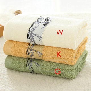 Toallas de fibra de bambú absorbentes para el hogar, sin revestimiento, toallas de baño (1)