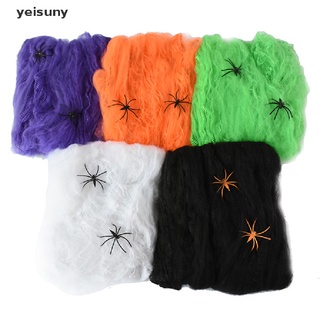 [yei] halloween scary party elástico spider web spider haunted house bar props 586co (3)