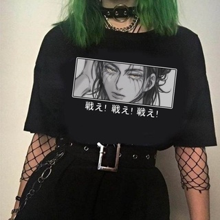 Caliente Anime Attack On Titan T Eren Yeager Eye camiseta gráfica camisetas