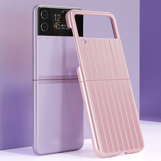 Colorido Pearlescent cubierta protectora para Samsung Galaxy Z Flip 3 caso duro a prueba de golpes