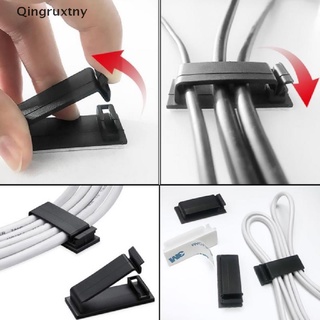 [qingruxtny] 10pcs Self-Adhesive Wire Tie Cable Clamp Clips Holder for Wire Cord Organizer [HOT]