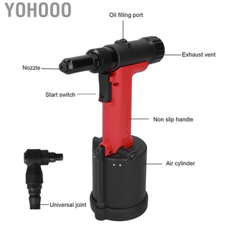 Yohooo Air Riveter 3.2‐4.8mm capacidad neumático remache extractor Industrial herramientas de remache (7)