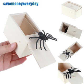 [save] Divertida caja de araña de madera oculta en caso de broma broma juguete Halloween [ph] (1)