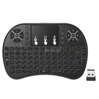 Bf ruso retroiluminado GHz teclado inalámbrico Touchpad ratón de mano Control remoto retroiluminación para Android TV BOX PC Notebook