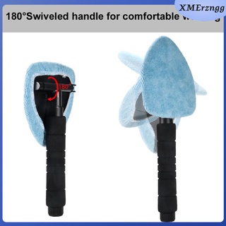 \\\\Microfiber Windscreen Car Glass Cleaner Demister with Detachable Handle 28-47cm (4)
