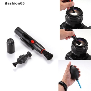ifashion65 - limpiador de lentes 3 en 1, kit de tela para cámara dslr vcr co