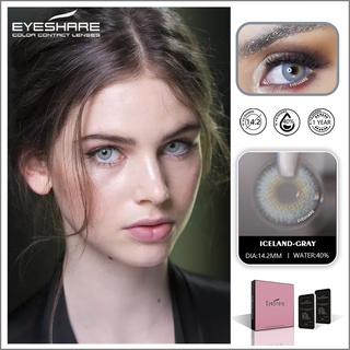 EYESHARE 1 par de lentes de contacto de color islandia para ojos cosméticos maquillaje de ojos (9)