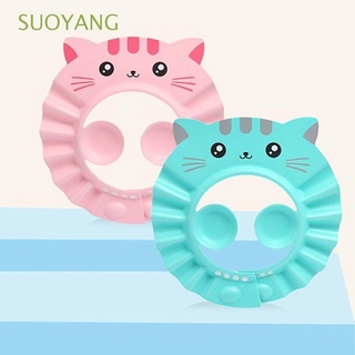 Suoyang protección Para oídos ajustable Para niños Para Evitar el agua/toalla De baño multicolor
