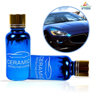 30ml 9h coche hidrofóbico revestimiento de vidrio coche líquido de cerámica abrigo auto cuidado de la pintura coches pulido (2)