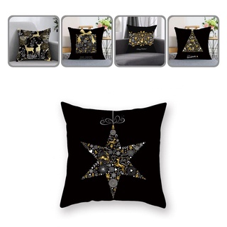 emden100 Portable Pillow Cover Exquisite Snowflake Pattern Cushion Cover Breathable for Home