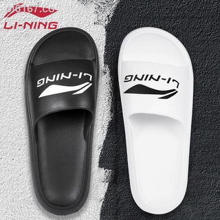 Chanclas Li Ning, zapatillas deportivas para hombres, sandalias para nadar al aire libre para mujeres, sandalias antideslizantes resistentes al desgaste, zapatos de playa (1)