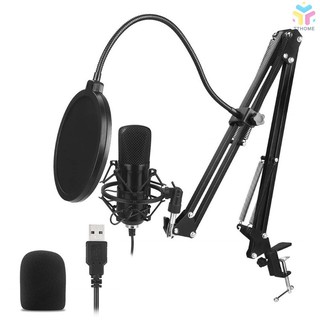 En STOCK Kit de micrófono USB 192KHZ/24BIT profesional Podcast condensador micrófono para PC Karaoke Studio grabación Kit de micrófono con tarjeta de sonido