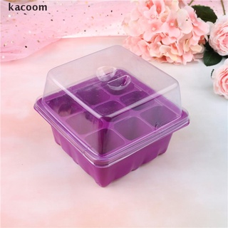 kacoom - caja de cultivo de semillas de 9 agujeros, propagación de vivero, bandeja de arranque (1)