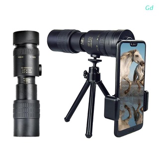 Gd Super Telephoto Zoom Monocular Telescopio Portátil Para Viajes De Playa Soporta Smartphone Para Tomar Fotos 4K 10-300X40mm (1)
