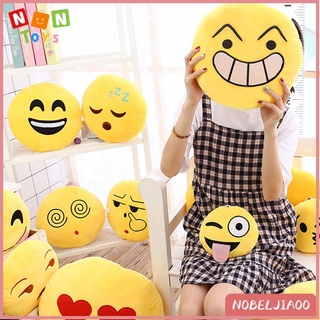 [NE] 20 cm suave Emoji amarillo redondo cojín emoticono peluche peluche peluche almohada smileyday