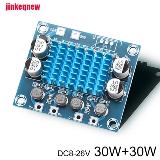 jnco 30w+30w dc8-26v placa amplificadora de alta potencia estéreo de doble canal jnn