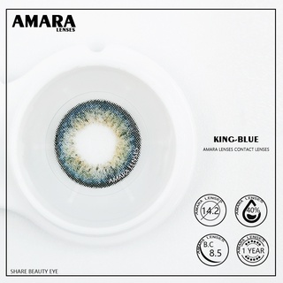 Lentes de contacto AMARA 1 par MAGIC King SERIES lentes de contacto suaves para ojos/lentes cosméticos de uso anual (2)