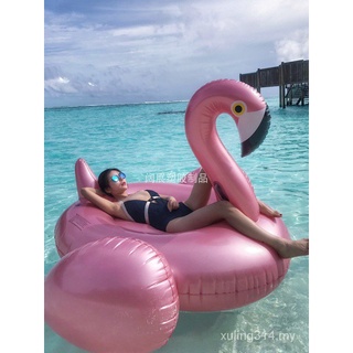 Ecológico engrosado inflable perla oro champán oro rosa oro flamenco cisne montaje flotador Flamingo anillo de natación