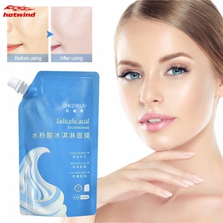 Salicylic Acid Ice Cream Mask Acne Replenishing Moisturizing Cleansing Blackhead Smearing Sleeping Mask Skin Care