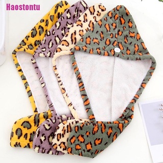[Haostontu] Dry Hair Turban Towel Head Wrap Hat Quick-drying Leopard Print Shower Cap