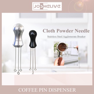 Coffee pin cloth powder dispenser stainless steel Italian cake disperser coffee cloth powder pin AQUIVER