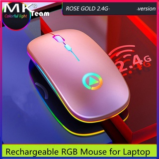 Ratón inalámbrico RGB ratón recargable ordenador Mause silencioso ergonómico LED ratones USB óptico retroiluminado ratón para ordenador portátil PC