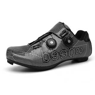 ergu zapatos de bicicleta de los hombres mtb bicicleta de carretera bloqueo cleat transpirable zapatillas de deporte de ciclismo (8)