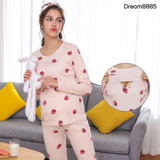 [dm stock] dibujos animados animal maternidad enfermería pijama conjunto de manga larga lactancia materna top pantalones (7)