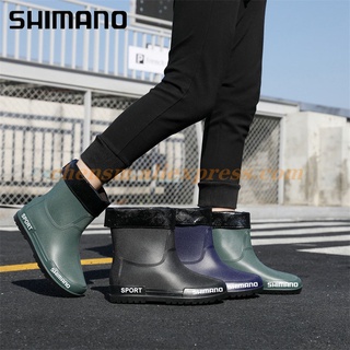 Nuevas Botas De Pesca Shimano Zapatos Lluvia Impermeable Antideslizante Al Aire Libre Vadear Resistentes Desgaste De Agua (6)