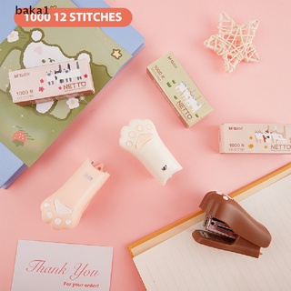 [j] mini grapadora set con 1000 piezas 12# grapas lindo gato pata papel carpeta papelería [caliente]