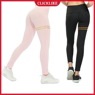 (clicklike) leggings deportivos para mujer, cintura alta, estiramiento, fitness, correr, yoga, pantalones sexy