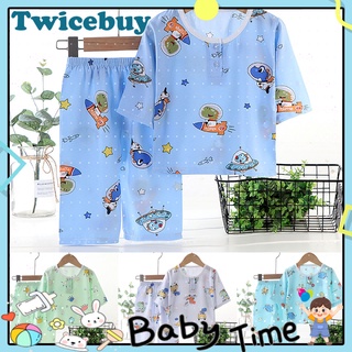 Twicebuy 2 unids/Set bebé camisa conjunto de dibujos animados impresión piel amigable poliéster niños manga larga Tops pantalones Kit para verano